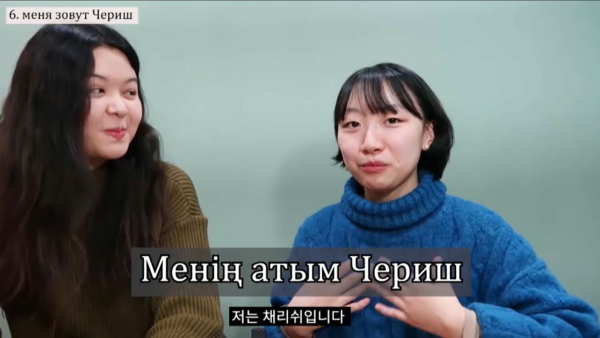 Кореяда блогерлер табысының 40%-ын салыққа төлейді