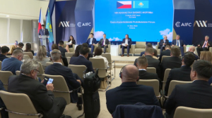 Қазақстан-Чехия бизнес форумы өтті