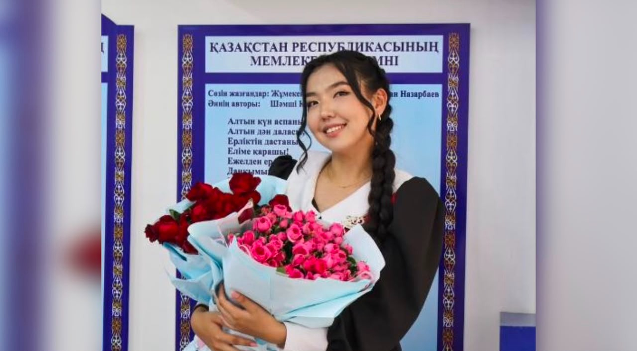 140 из 140: кызылординская выпускница показала максимальный результат на ЕНТ