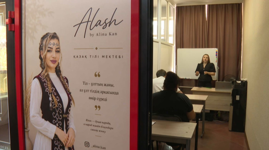 Неміс қызы Бақанас ауылында қазақ тілін оқытады