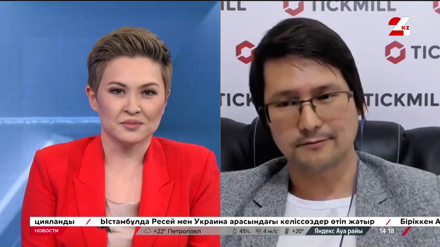 Преимущества цифрового тенге. Арман Бейсембаев