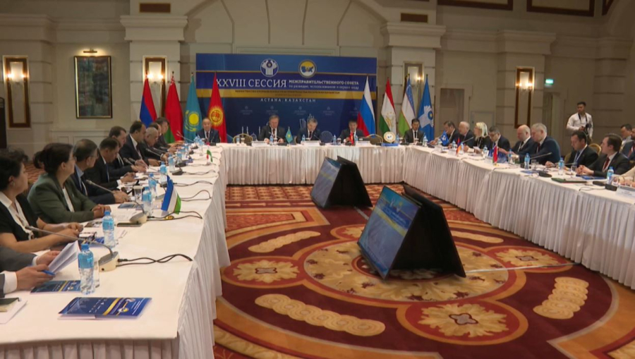 Елімізде Құйрықтыкөл кен орны анықталды