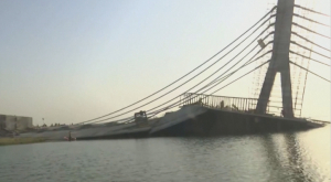 Обрушение моста в Индии: начато расследование