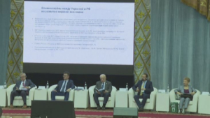 Международный научный форум проходит в Алматы