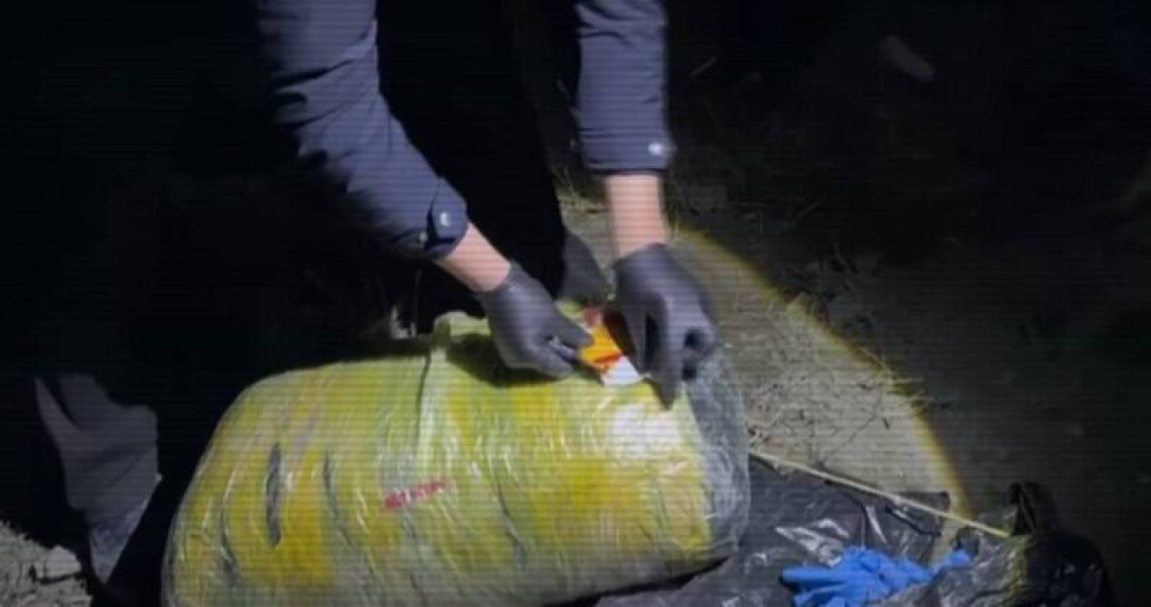 Крупный канал поставки наркотиков ликвидирован в области Ұлытау