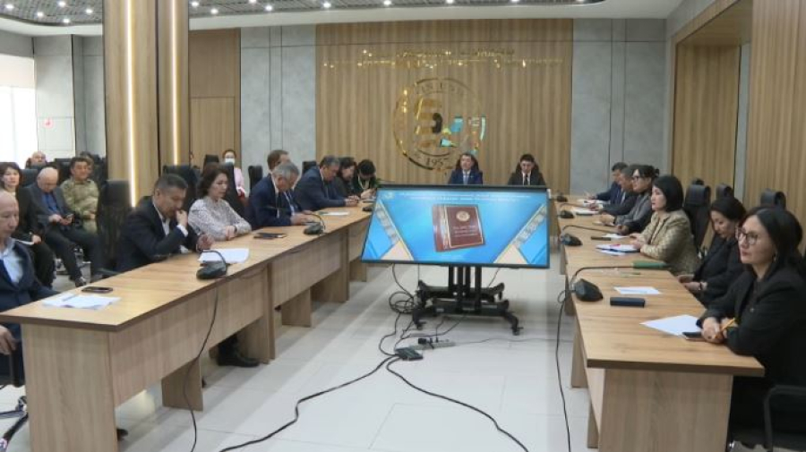 В аграрном вузе обсудили проект новой Конституции