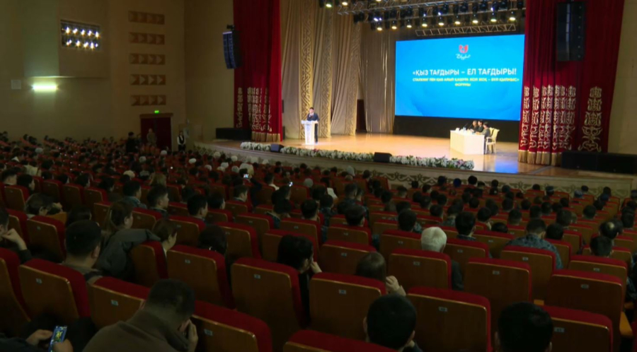 Шымкентте адам құқығы талқыланды