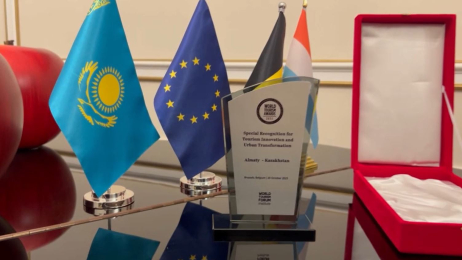 Алматы қаласы туризмдегі инноватор ретінде марапат алды