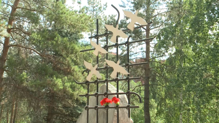 Қостанайда саяси қуғын-сүргін құрбандарын аза тұту жиыны өтті