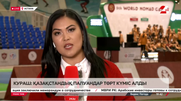 Кураш: қазақстандық палуандар төрт күміс алды