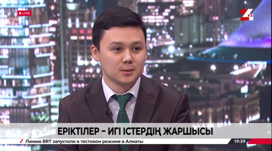 Еріктілер – игі істердің жаршысы. Бауыржан Жұмат