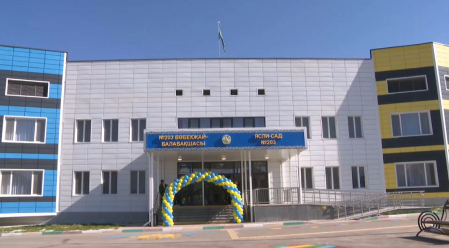 Алматыда үш балабақша ашылды