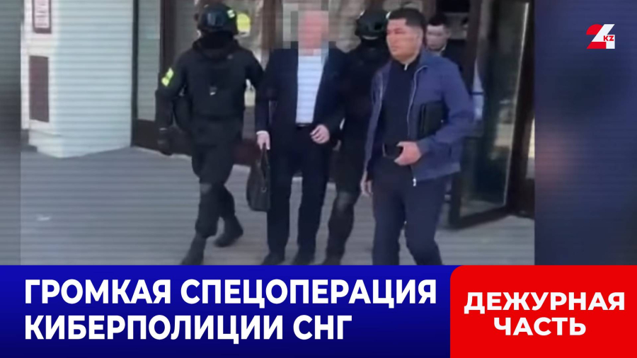 Киберполицейские Казахстана и России провели спецоперацию: изъято 19 тыс. сим-карт мошенников