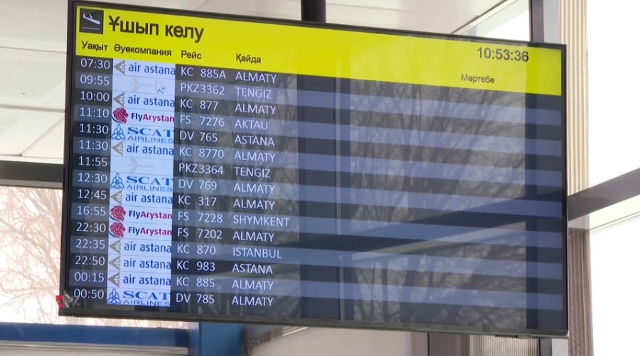 Атырауда ұшақтар кестеден кешігіп жатыр