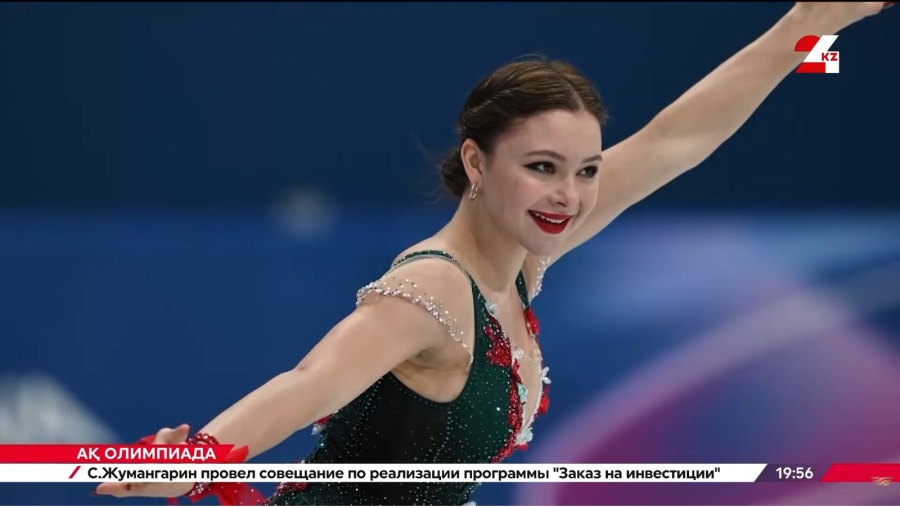 Жүлде жолындағы тартыс: Самоделкина мен шорт-трекшілер жарысқа шықты