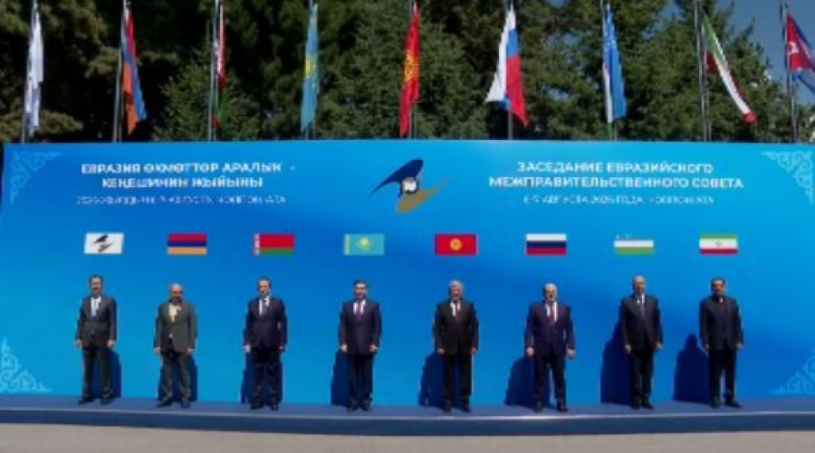 ЕАЭО елдері еркін нарықпен қамтылу керек