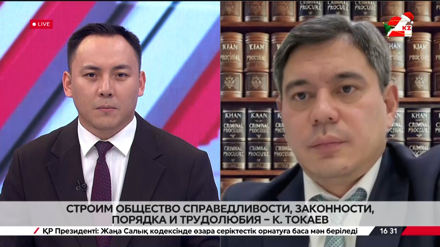 Общество справедливости, законности, порядка и трудолюбия. Виталий Хан