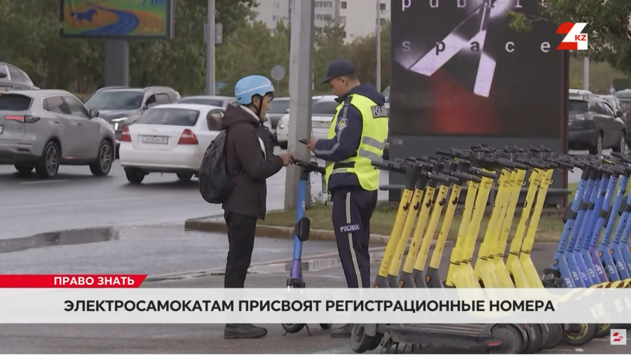 Регистрация, страховка и запрет на тротуары: правила езды на самокатах ужесточили