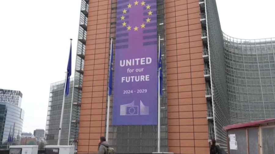 Еуроодақ интернеттегі қауіпсіздікті күшейтеді