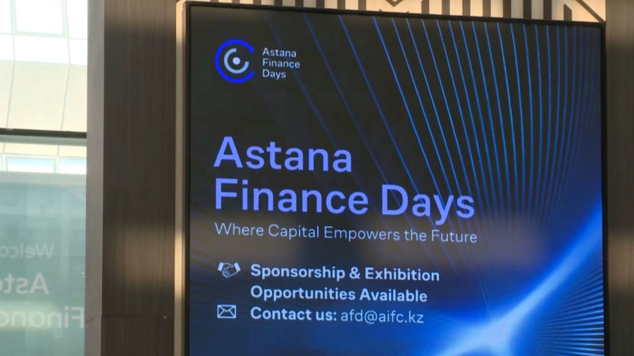 Astana Finance Days. LIVE