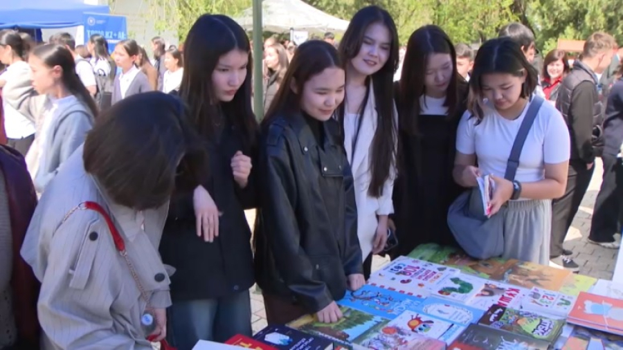 Как отпраздновали Национальный день книги в Алматы