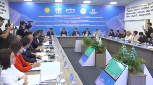 III Международный форум судей состоялся в Абайской области