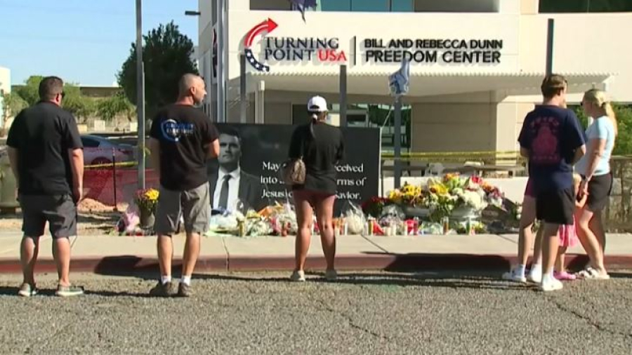 Смерть Кирка: найдено орудие убийства