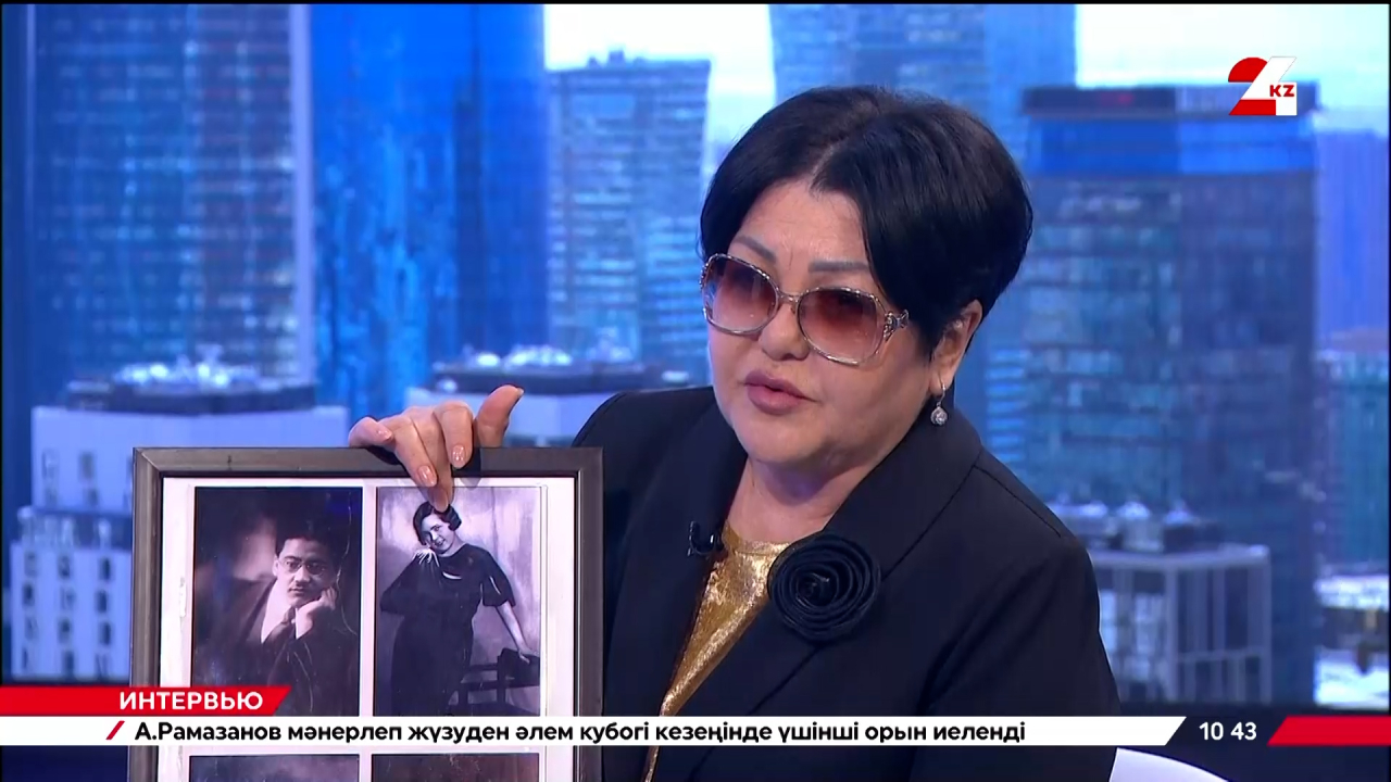 Эхо репрессий: Турар Рыскулов. Адель Рыскулова