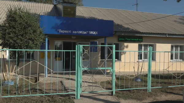 БҚО-дағы колледждерге күрделі жөндеу қажет