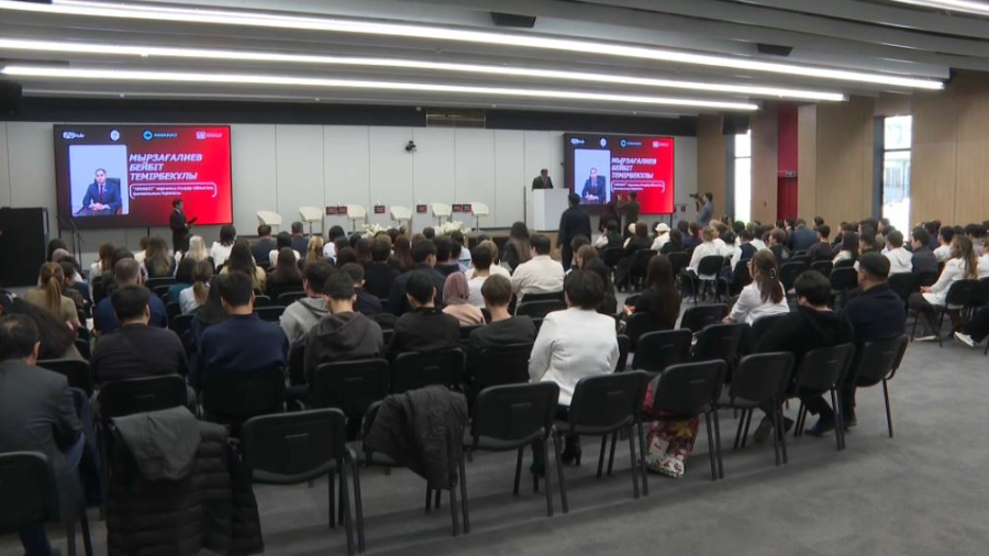 Атырауда ғалым әйелдердің өңірлік форумы өтті