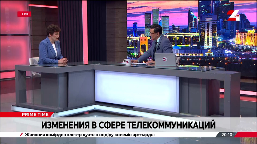 Изменения в сфере телекоммуникаций. Екатерина Смышляева