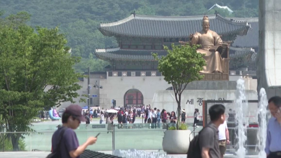 Оңтүстік Кореяда ерлердің декретке шығуы рекордтық деңгейге жетті