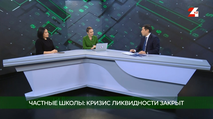 Частные школы: кризис ликвидности закрыт