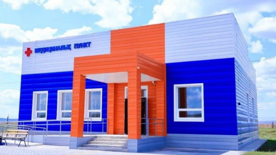 Новый медицинский пункт на возвращенные активы открыт в Карагандинской области