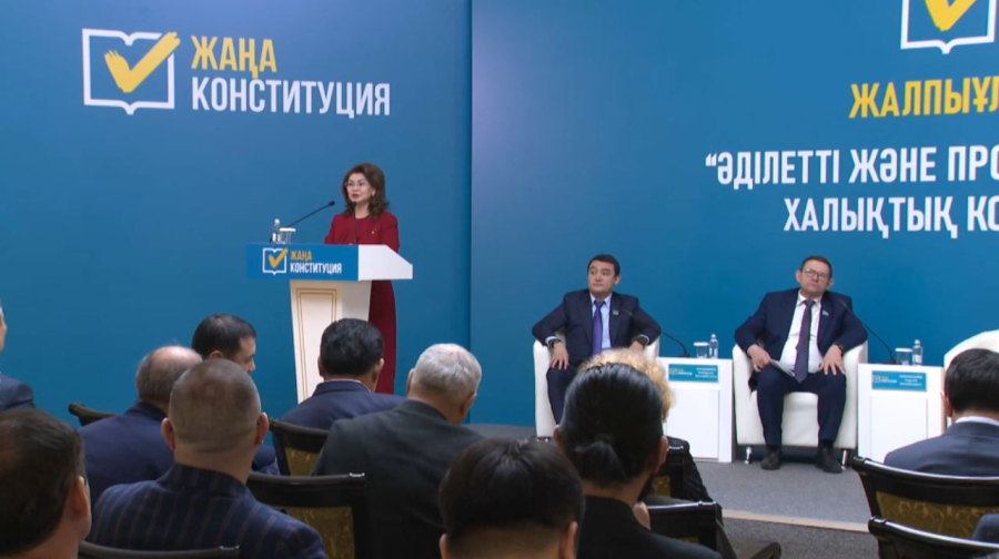 Жаңа Конституция – заман талабы