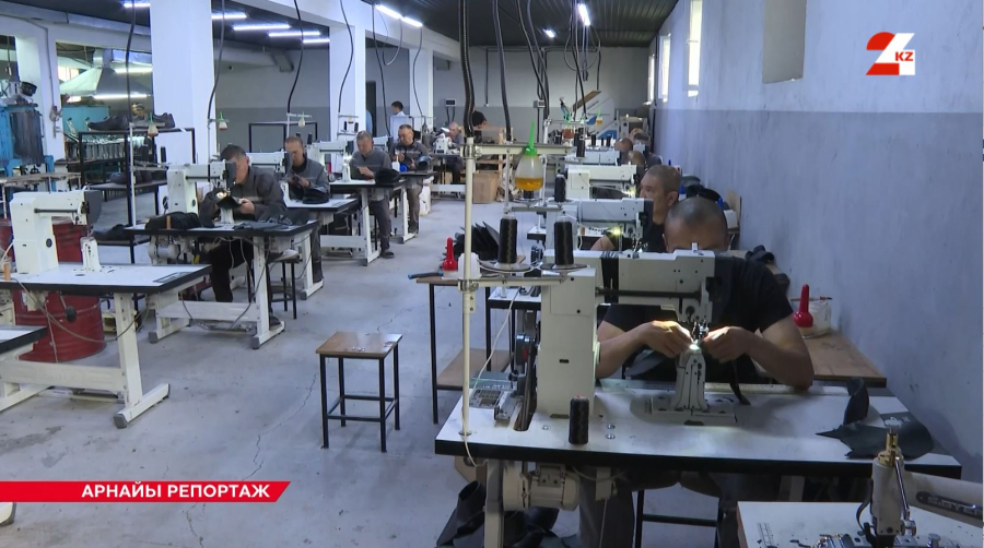 Темір тордың ар жағындағы екінші мүмкіндік