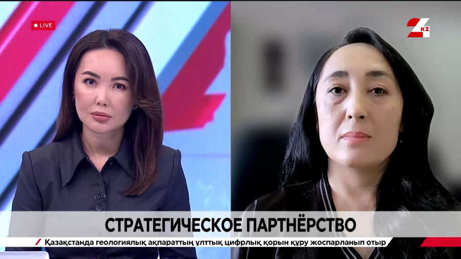 Стратегическое партнёрство. Асель Абен