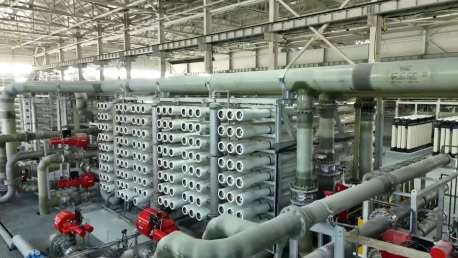 «Самұрық-Қазына» қорының активтері 45 триллион теңгеге жетті