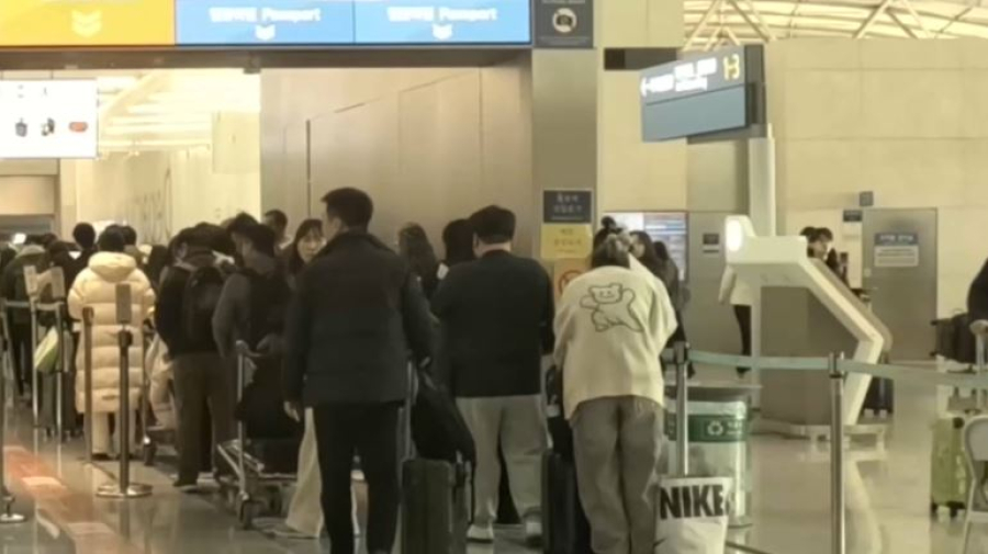 Число нелегальных мигрантов пошло на спад в Южной Корее