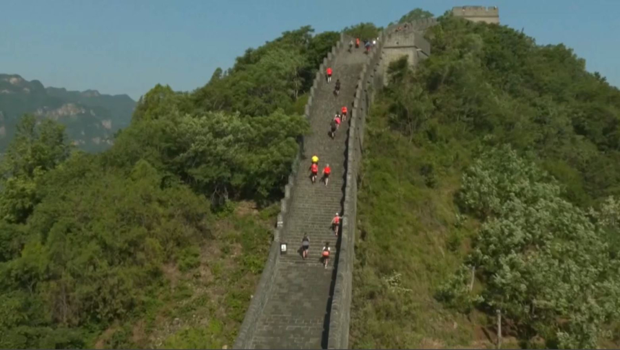 «Қытай қорғанындағы» халықаралық марафон өтті