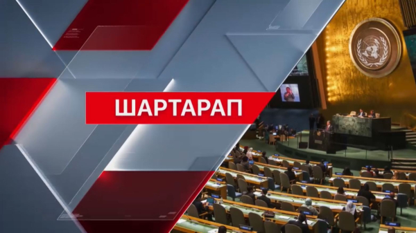 Грузия премьерінің отставкасына не себеп?