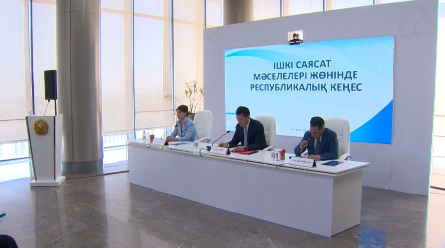 Мемлекеттік кеңесші ішкі саясат мәселелері жөнінде кезекті республикалық кеңес өткізді