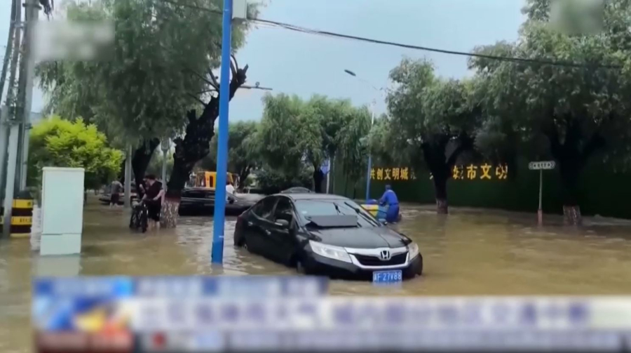 Наводнения в Китае: 19 тысяч человек  эвакуированы