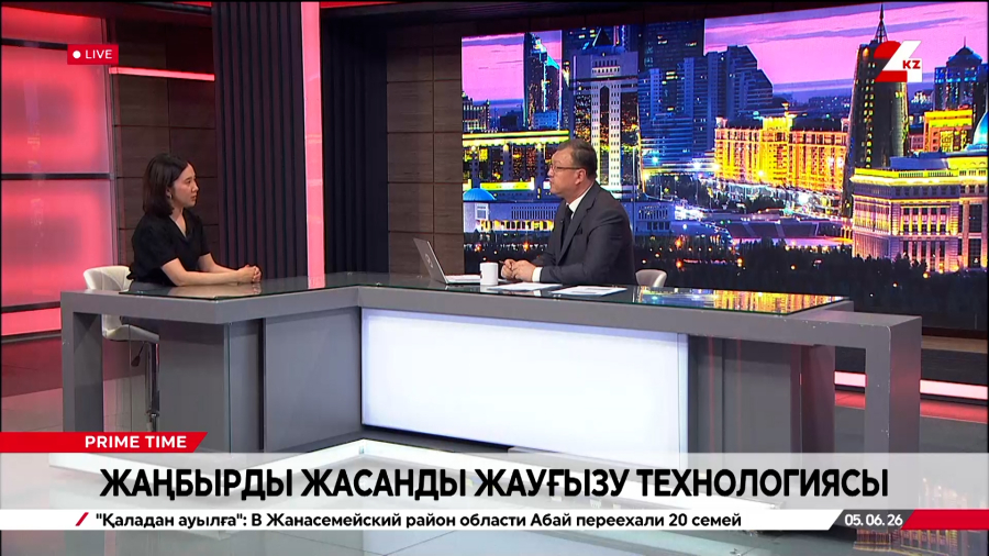 Жаңбырды жасанды жауғызу технологиясы. Тұрсын Тілләкәрім