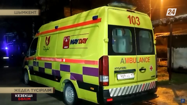 Шымкент тұрғыны өз үйінде қарақшылардың қолынан қаза тапты | Кезекші бөлім