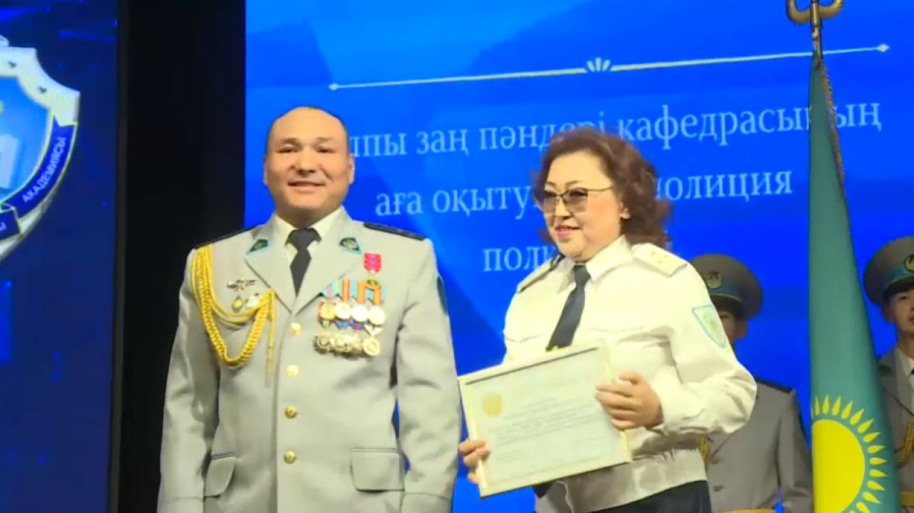 Сотрудников полиции чествовали в Караганде