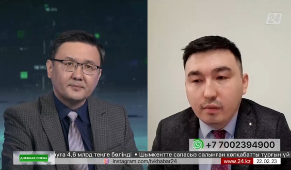 Новый механизм финансирования аграриев. Дневная смена|22.02.2023