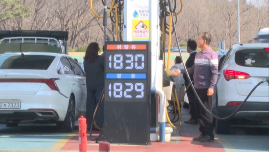 Оңтүстік Корея көлік қозғалысын шектейді