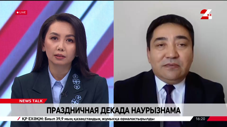 Праздничная декада Наурызнама. Максат Алпысбес