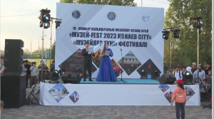 Музейный фестиваль прошел в Алматинской области